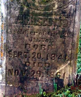 Gravestone2.jpg (36126 bytes)